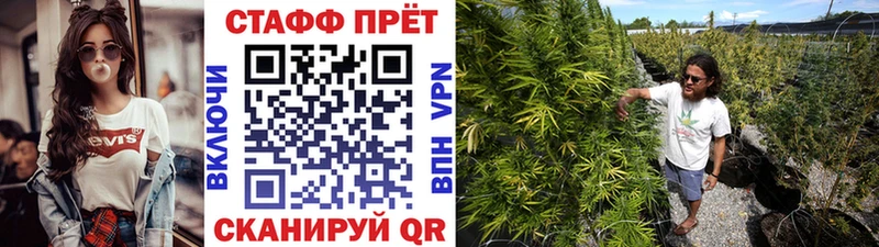 Виды наркотиков купить Западная Двина АМФ ГАШИШ Кодеин COCAIN Бошки Шишки