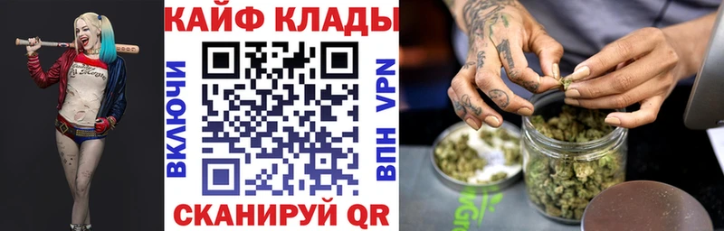 ТГК Западная Двина