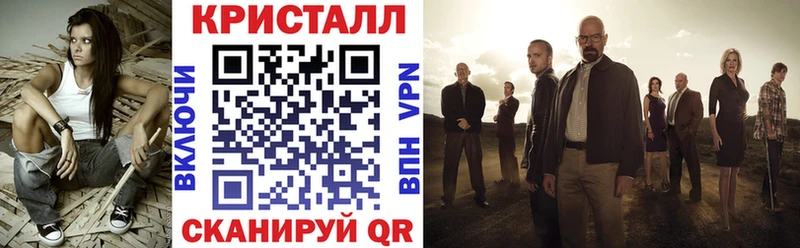 АМФЕТАМИН VHQ  где найти   Западная Двина 