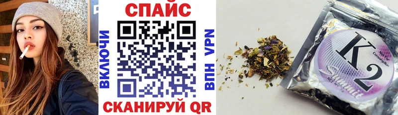 БУТИРАТ бутандиол  сайты даркнета формула  Западная Двина 