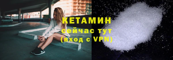mdpv Снежногорск