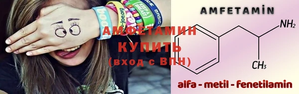 mdma Снежинск