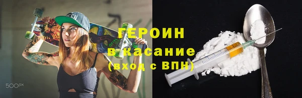 гашик Касимов