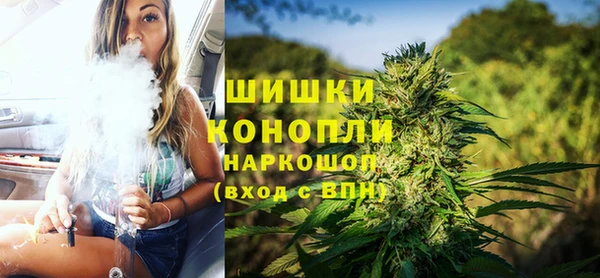 меф Горняк