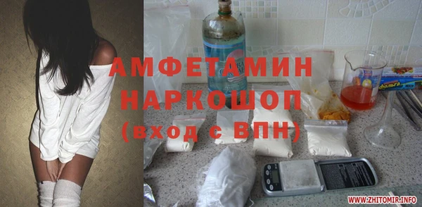 mdpv Снежногорск