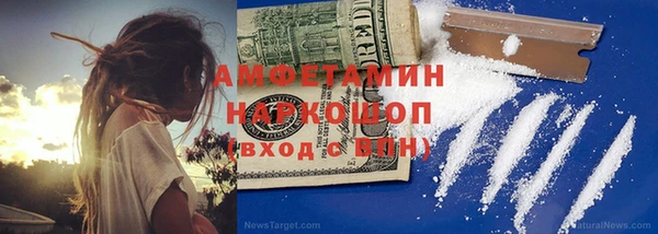 mdpv Снежногорск