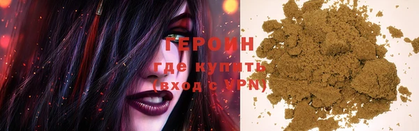 mdma Снежинск